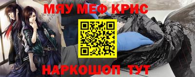 Альфа ПВП Бугуруслан