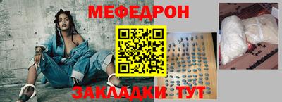 соль ск Бузулук
