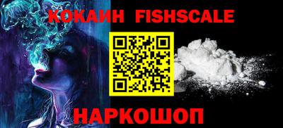 соль курить ск Будённовск