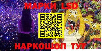 соль курить ск Будённовск
