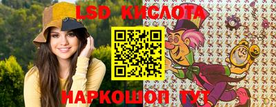 соль курить ск Будённовск