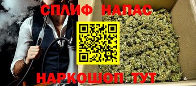 Альфа ПВП Бугуруслан