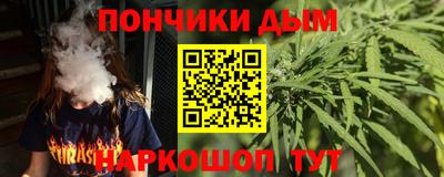 соль ск Бузулук