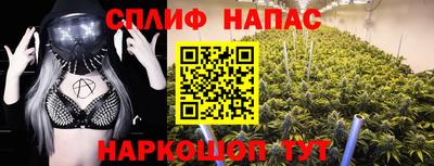 Альфа ПВП Бугуруслан