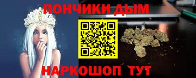 соль ск Бузулук