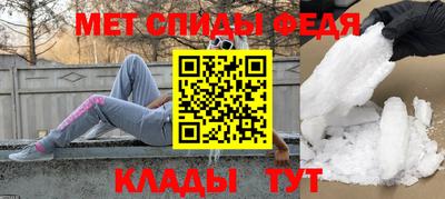 Альфа ПВП Бугуруслан