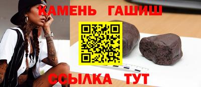 соль ск Бузулук