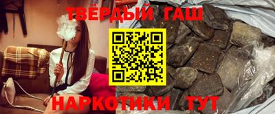 Альфа ПВП Бугуруслан