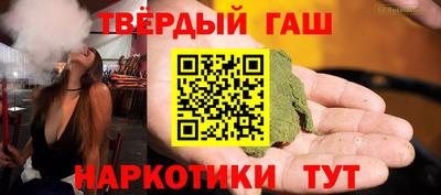 Альфа ПВП Бугуруслан