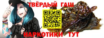 соль ск Бузулук