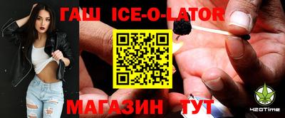 Альфа ПВП Бугуруслан