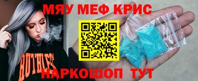 Альфа ПВП Бугуруслан