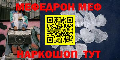 Альфа ПВП Бугуруслан